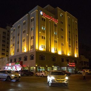 Samara Hotel